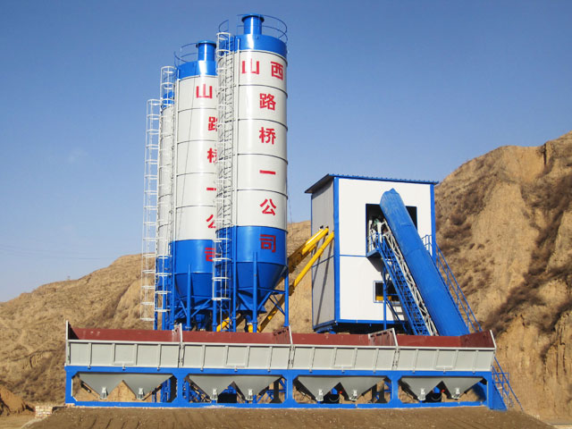 山西路橋一公(gong)司混凝土攪拌(ban)站