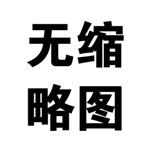 如何延(yan)長混凝土攪拌站(zhàn)的使用壽命？